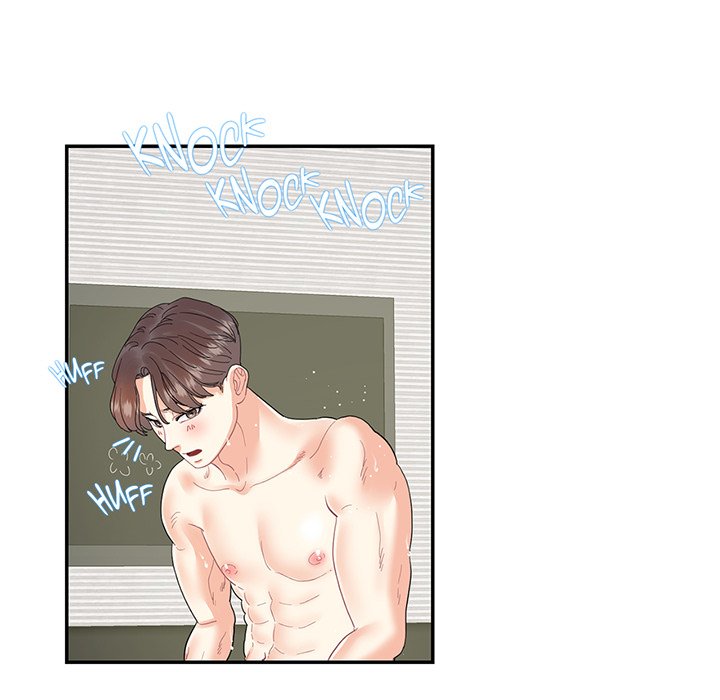 Match Made In Bed Chapter 14 image 27