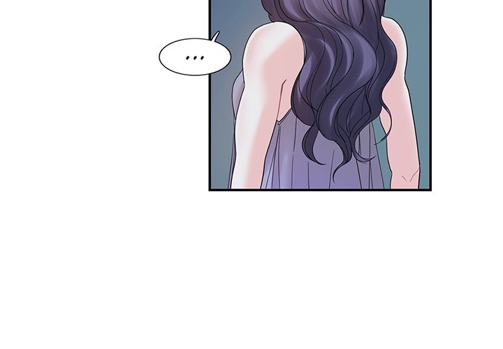 Match Made In Bed Chapter 14 image 3