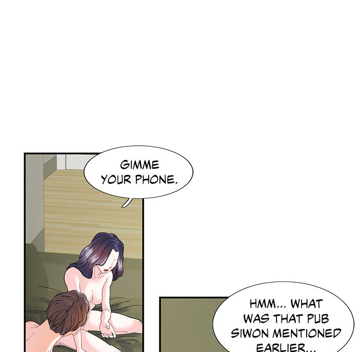 Match Made In Bed Chapter 14 image 39