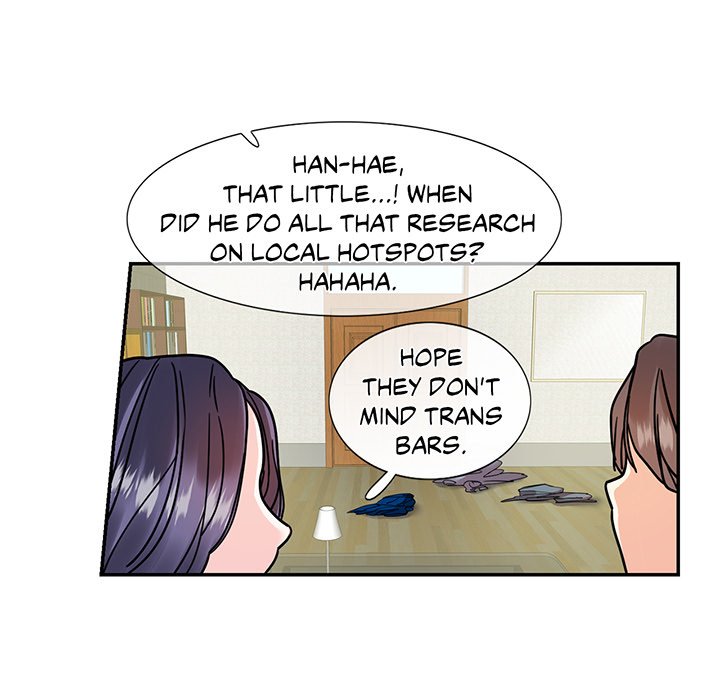 Match Made In Bed Chapter 14 image 47