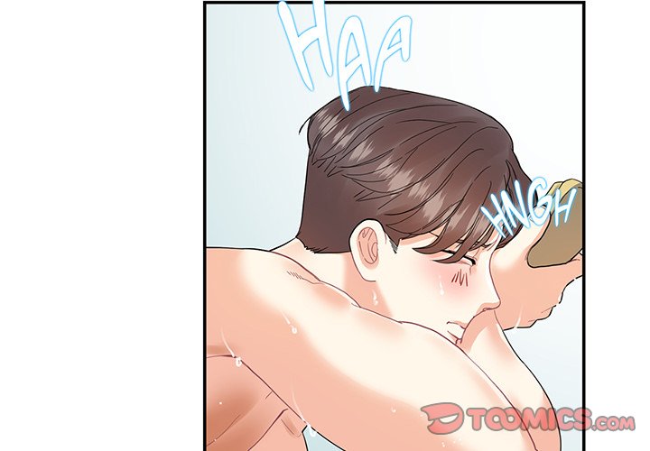 Match Made In Bed Chapter 15 image 1