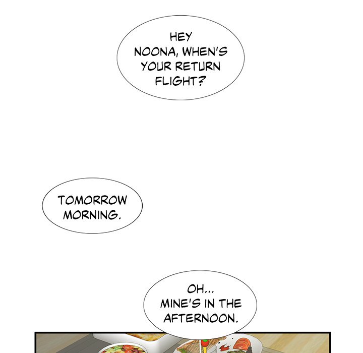 Match Made In Bed Chapter 15 image 26