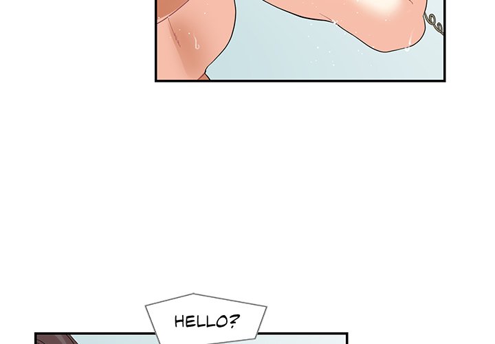 Match Made In Bed Chapter 15 image 2