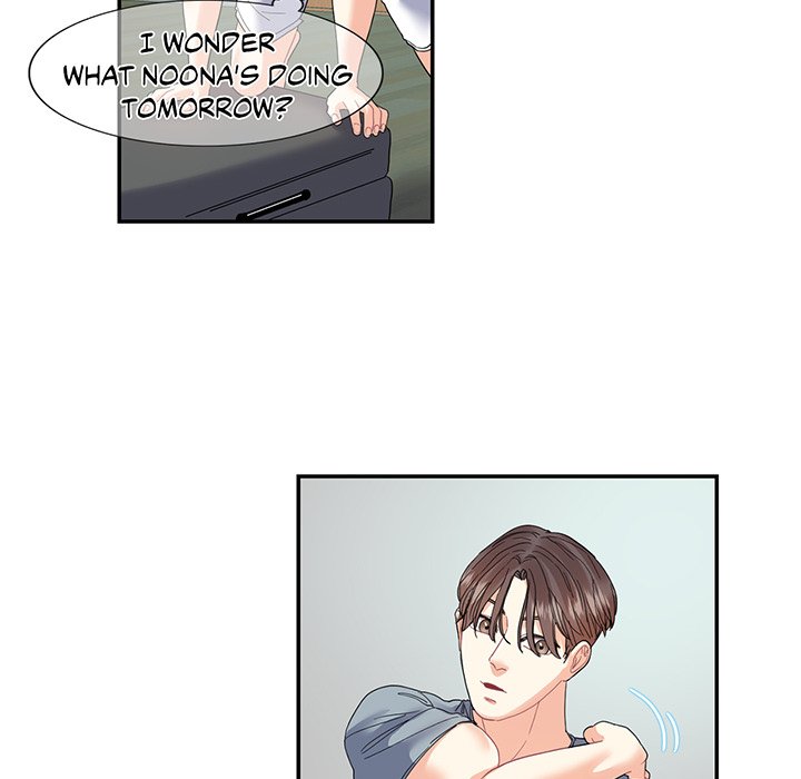 Match Made In Bed Chapter 15 image 39