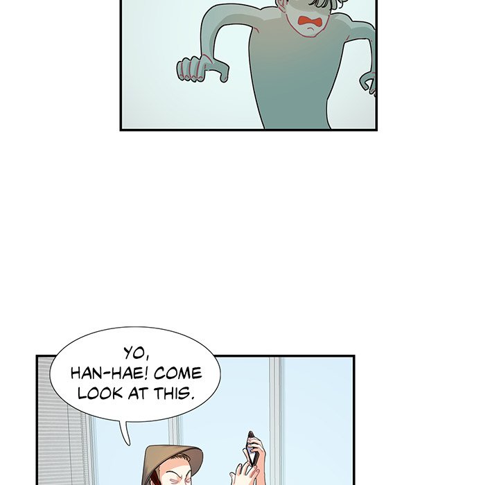 Match Made In Bed Chapter 15 image 43
