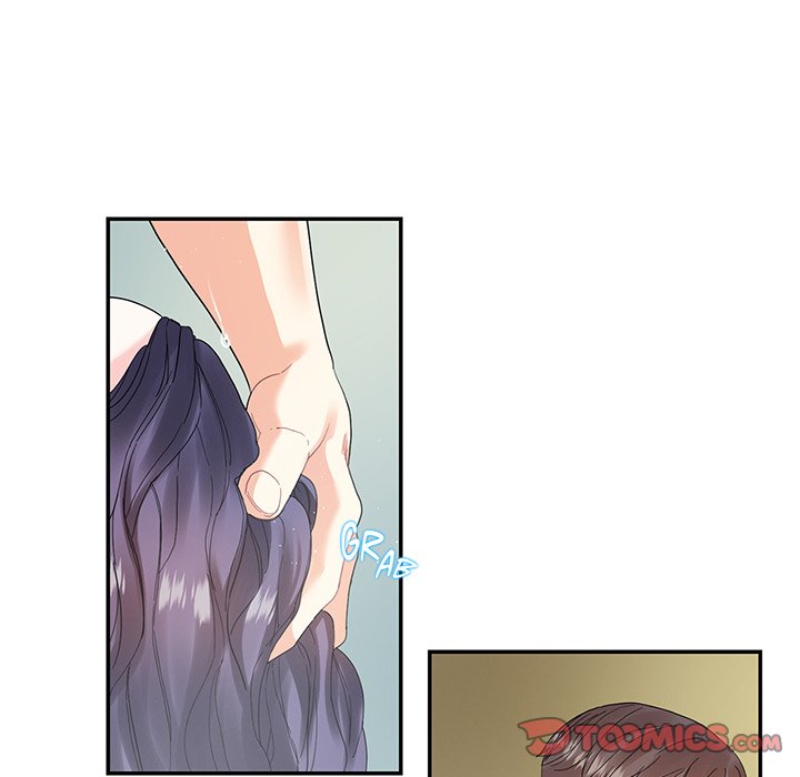 Match Made In Bed Chapter 15 image 5