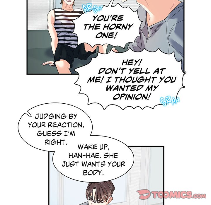 Match Made In Bed Chapter 15 image 61