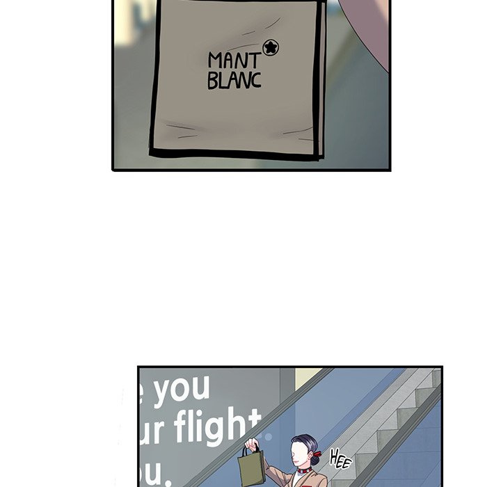 Match Made In Bed Chapter 16 image 15