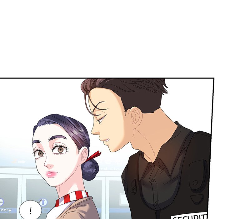 Match Made In Bed Chapter 16 image 20
