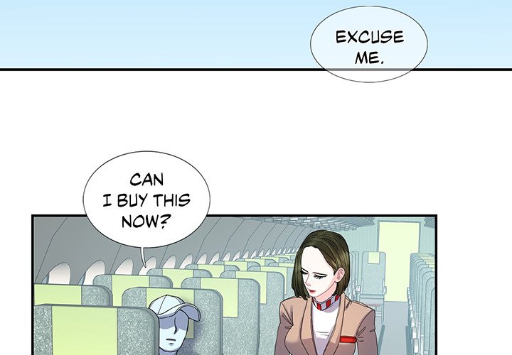 Match Made In Bed Chapter 16 image 2