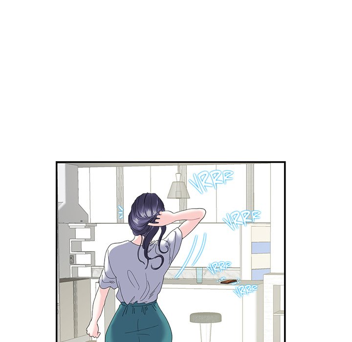 Match Made In Bed Chapter 16 image 44
