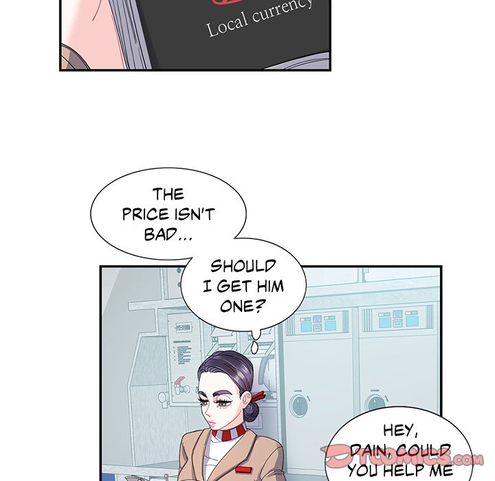 Match Made In Bed Chapter 16 image 5