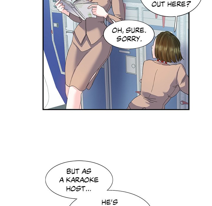 Match Made In Bed Chapter 16 image 6
