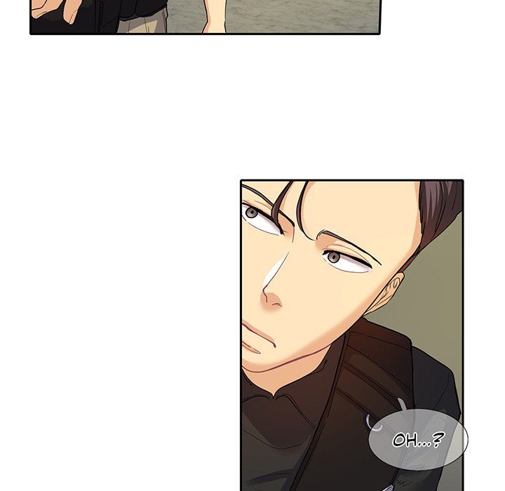 Match Made In Bed Chapter 17 image 10