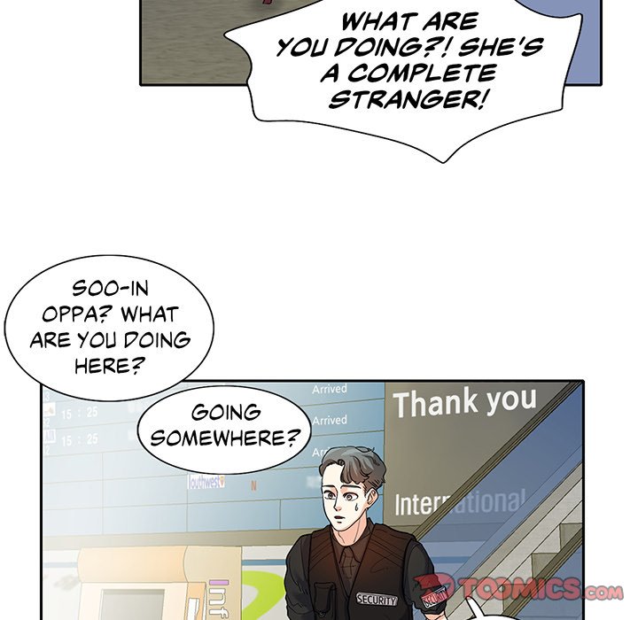 Match Made In Bed Chapter 17 image 13