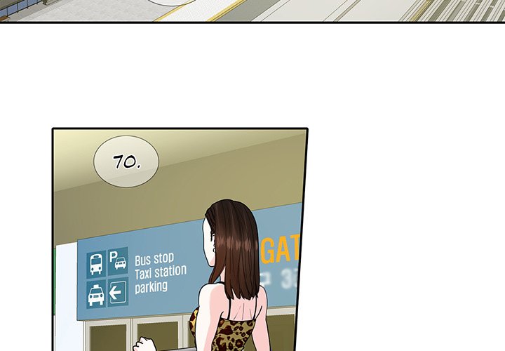 Match Made In Bed Chapter 17 image 2