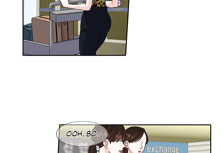 Match Made In Bed Chapter 17 image 3