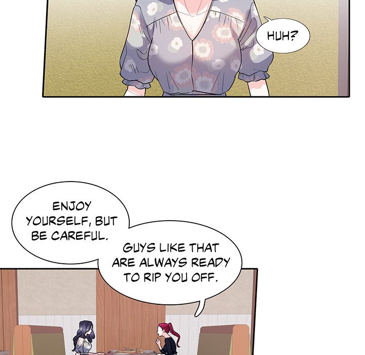 Match Made In Bed Chapter 17 image 40