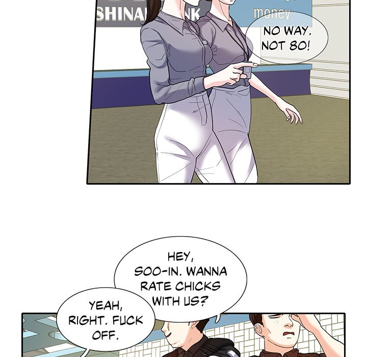 Match Made In Bed Chapter 17 image 4