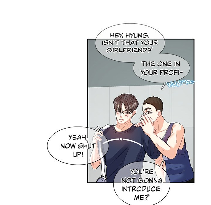 Match Made In Bed Chapter 17 image 50