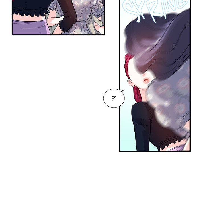 Match Made In Bed Chapter 17 image 52