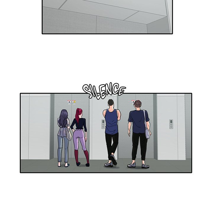 Match Made In Bed Chapter 17 image 55