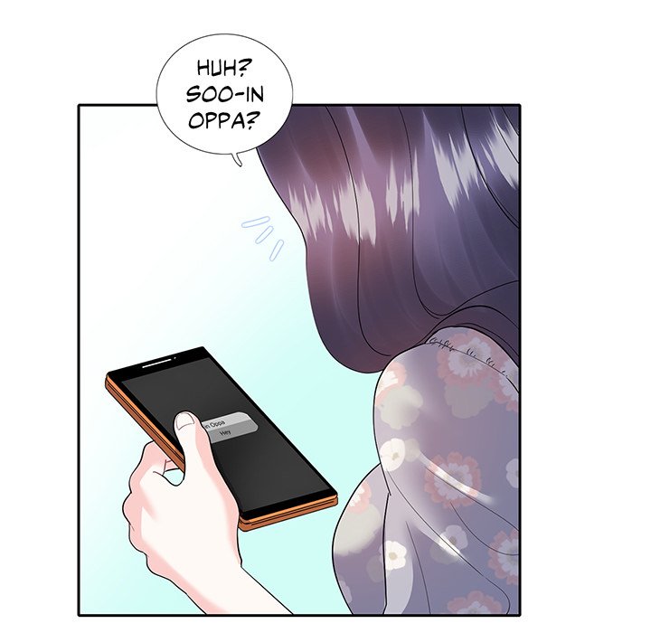 Match Made In Bed Chapter 17 image 68