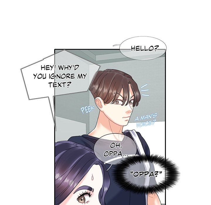 Match Made In Bed Chapter 18 image 11