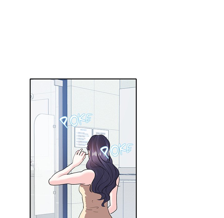 Match Made In Bed Chapter 18 image 44