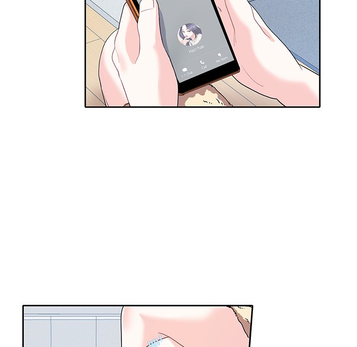 Match Made In Bed Chapter 18 image 46