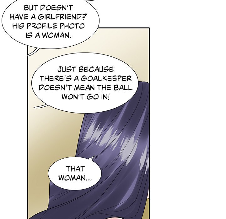 Match Made In Bed Chapter 18 image 59