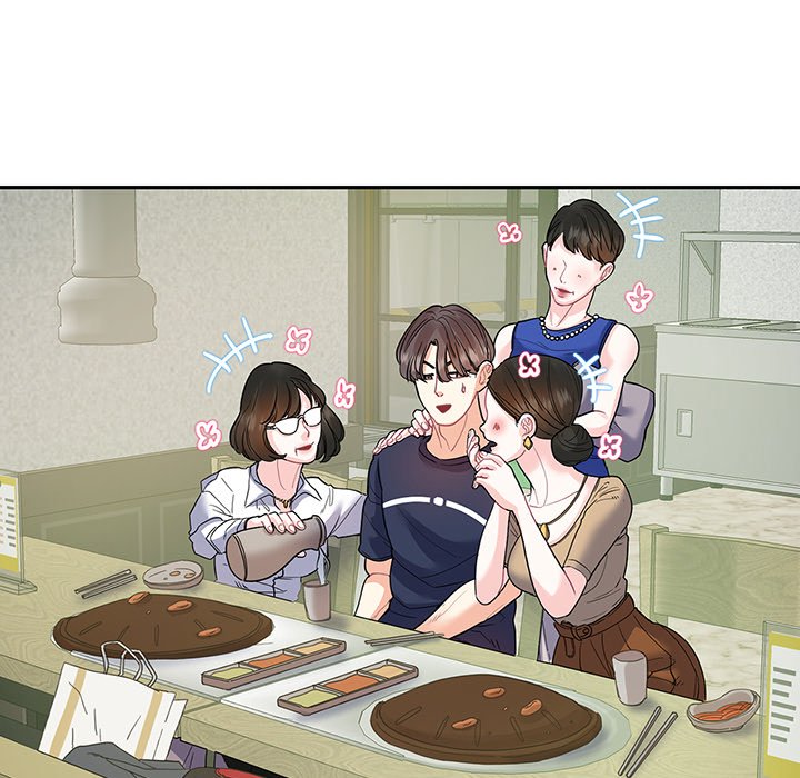Match Made In Bed Chapter 18 image 66