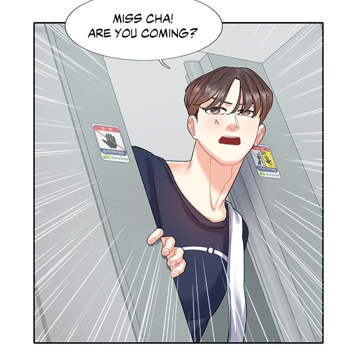 Match Made In Bed Chapter 18 image 6