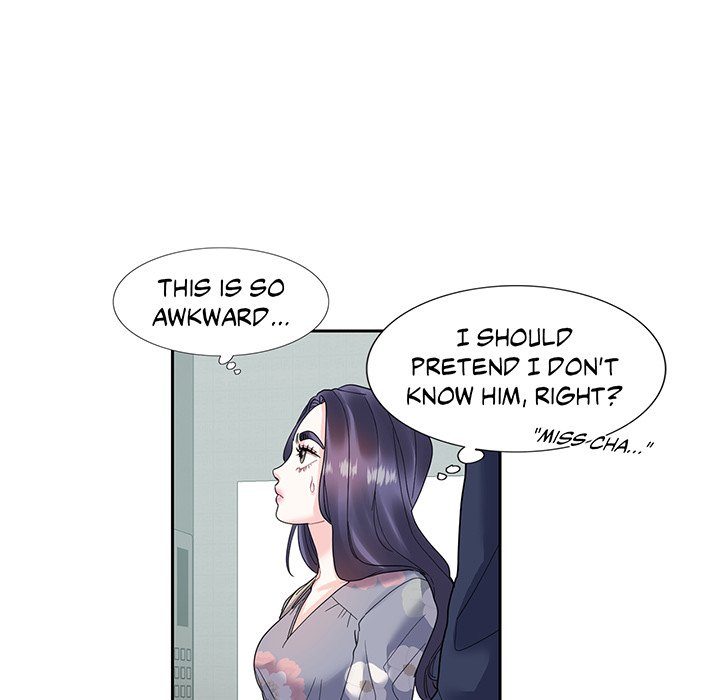 Match Made In Bed Chapter 18 image 8