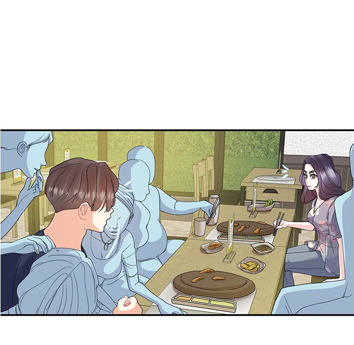 Match Made In Bed Chapter 19 image 11