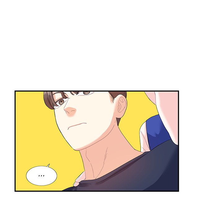 Match Made In Bed Chapter 19 image 12