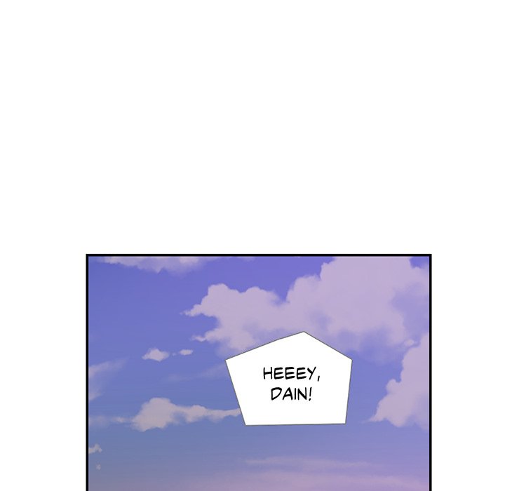 Match Made In Bed Chapter 19 image 30