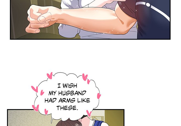 Match Made In Bed Chapter 19 image 3