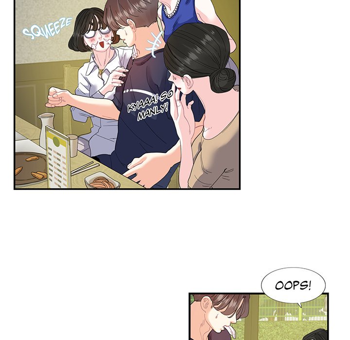 Match Made In Bed Chapter 19 image 4