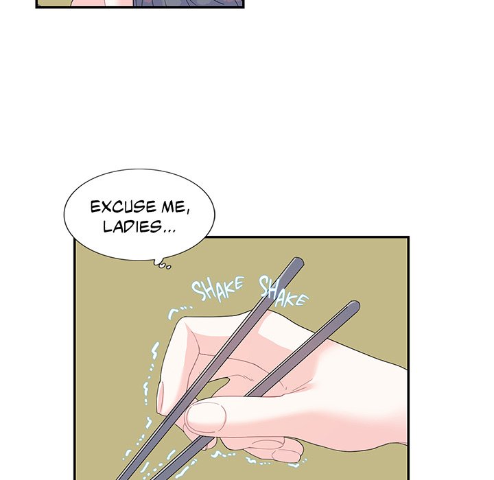 Match Made In Bed Chapter 19 image 6