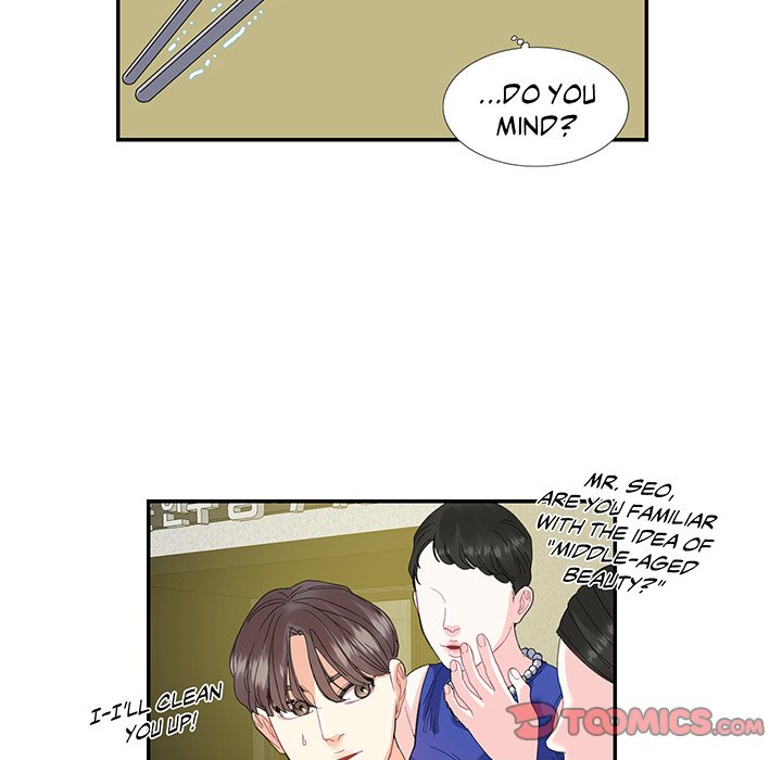 Match Made In Bed Chapter 19 image 7