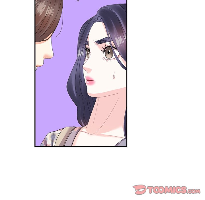 Match Made In Bed Chapter 19 image 85