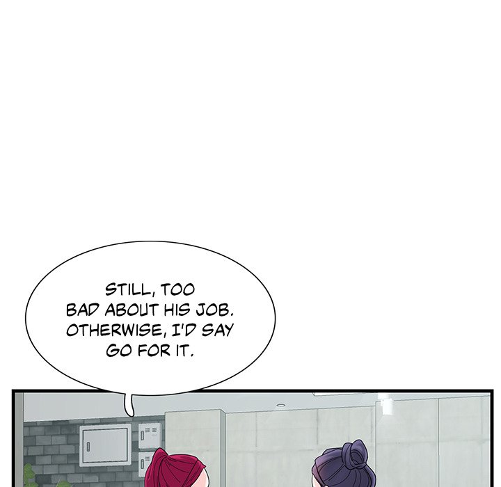 Match Made In Bed Chapter 2 image 9