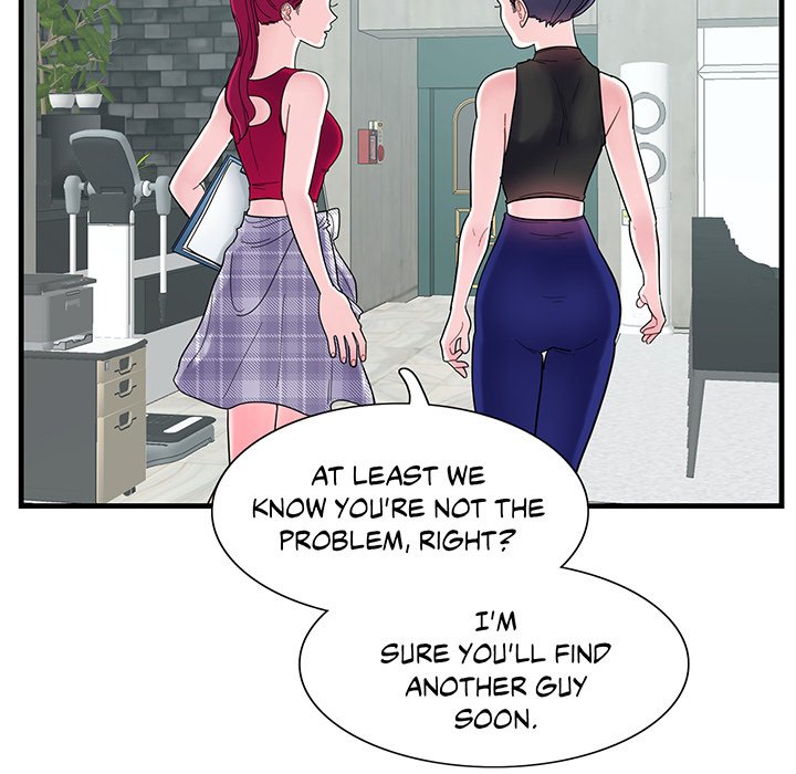 Match Made In Bed Chapter 2 image 10