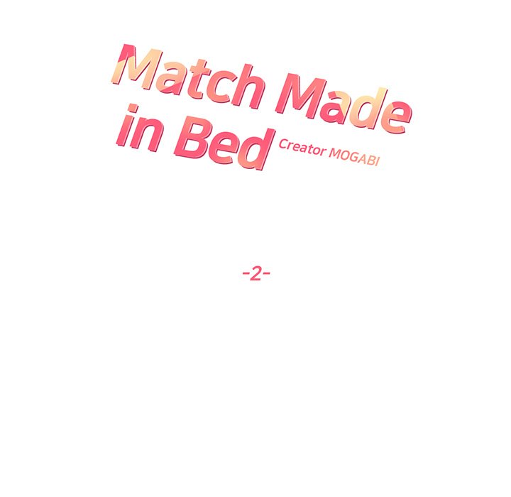 Match Made In Bed Chapter 2 image 14