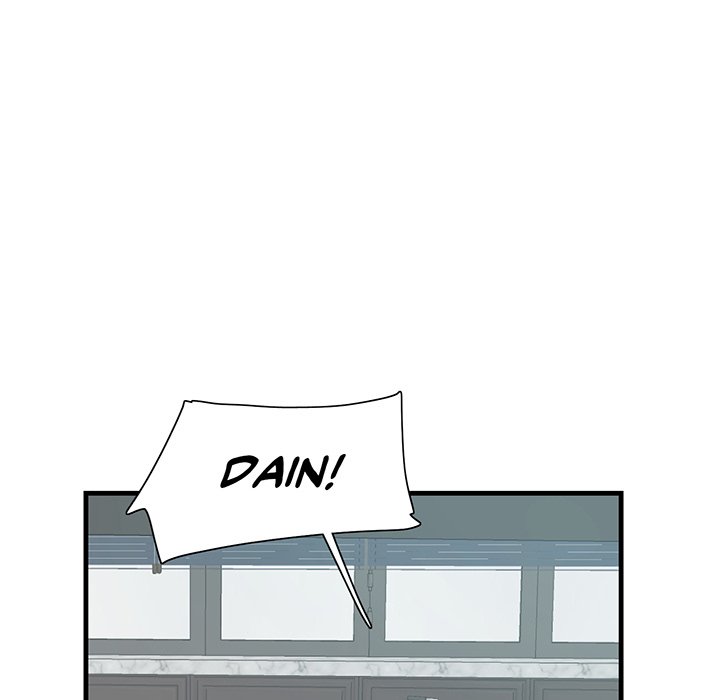 Match Made In Bed Chapter 2 image 42