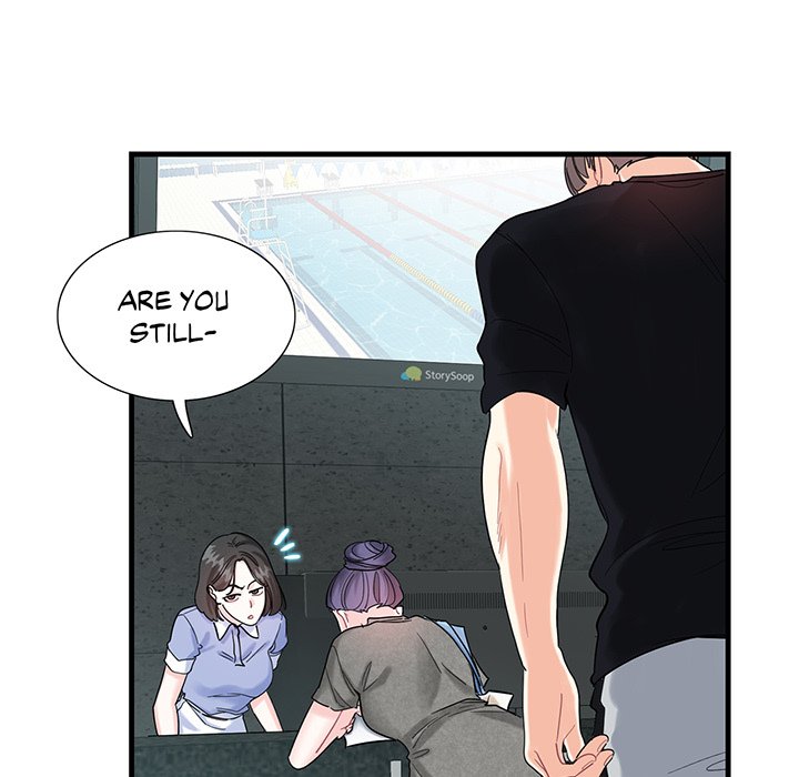Match Made In Bed Chapter 2 image 60
