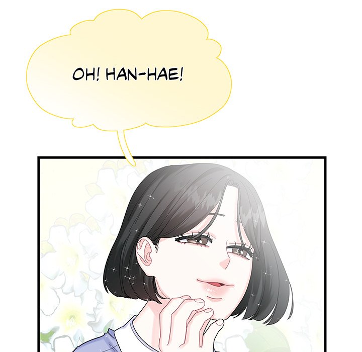Match Made In Bed Chapter 2 image 62