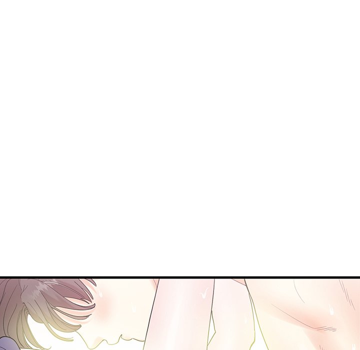 Match Made In Bed Chapter 2 image 78