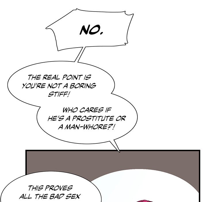 Match Made In Bed Chapter 2 image 7